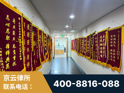 神木-企业展示图